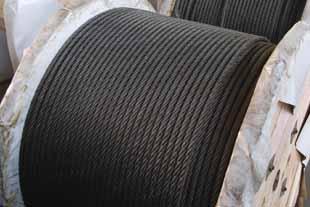 STEEL WIRE ROPE FOR ELEVATOR