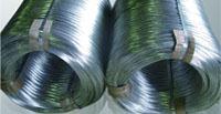HIGH-CARBON GALVANIZED STEEL WIRE